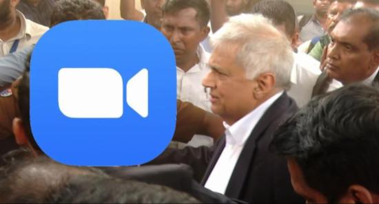 UPDATE: Prosecution Rejects Ranil’s Letter